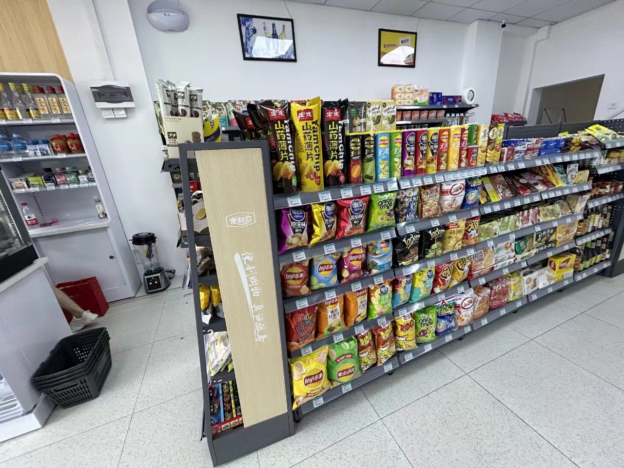 开一家便利店，是加盟好还是自己创建一个新品牌