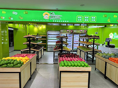 恭喜湖南李小姐成功开了一家仙果小镇水果店