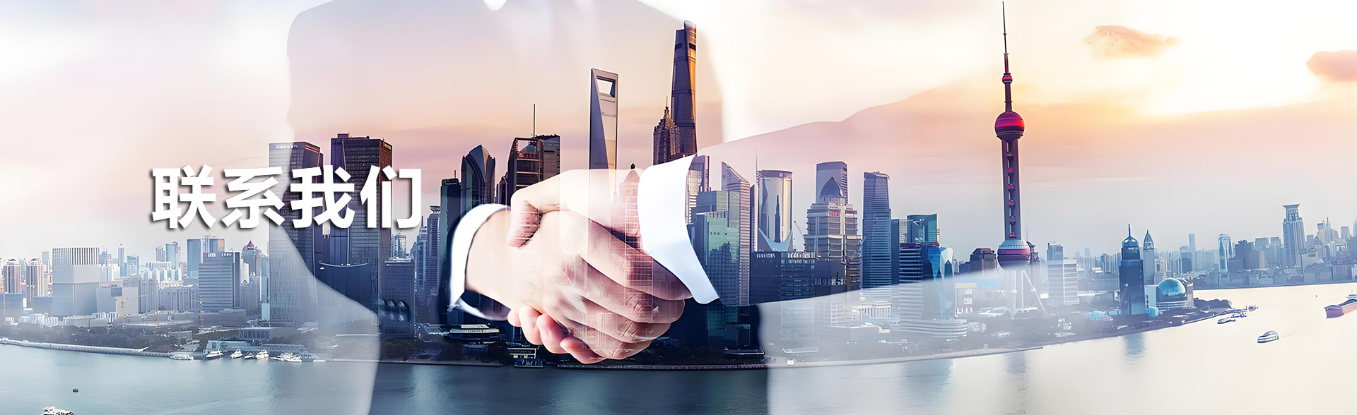 仙果小镇水果店