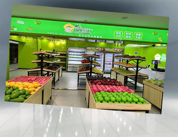 仙果小镇水果店