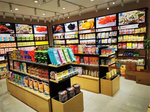 热烈祝贺武汉陈先生成功加盟蜀良优品零食店，共创美好未来